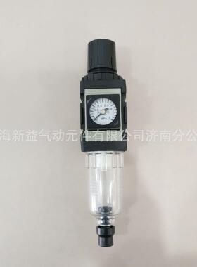 SQW SXPC上海新益 QP系列气源处理件 标准调压气动气源处理器