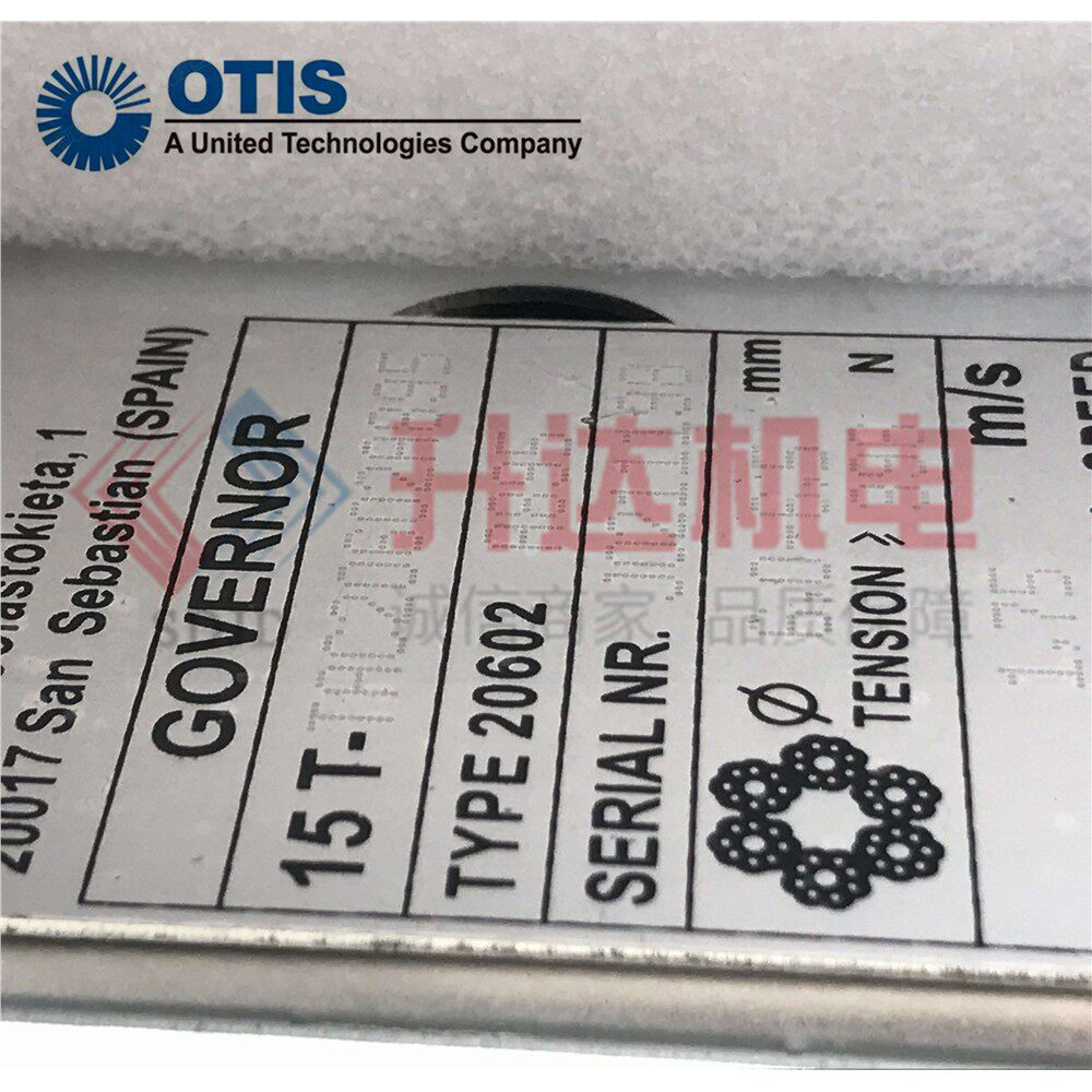 TAC20602A895 奥的斯电梯西班牙限速器 1.75米 原装全新限速器