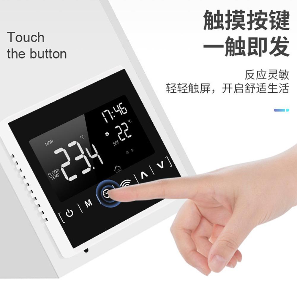 智能WIFI温控器水电炉暖控制器触摸屏温控开关温度控制器液晶控制