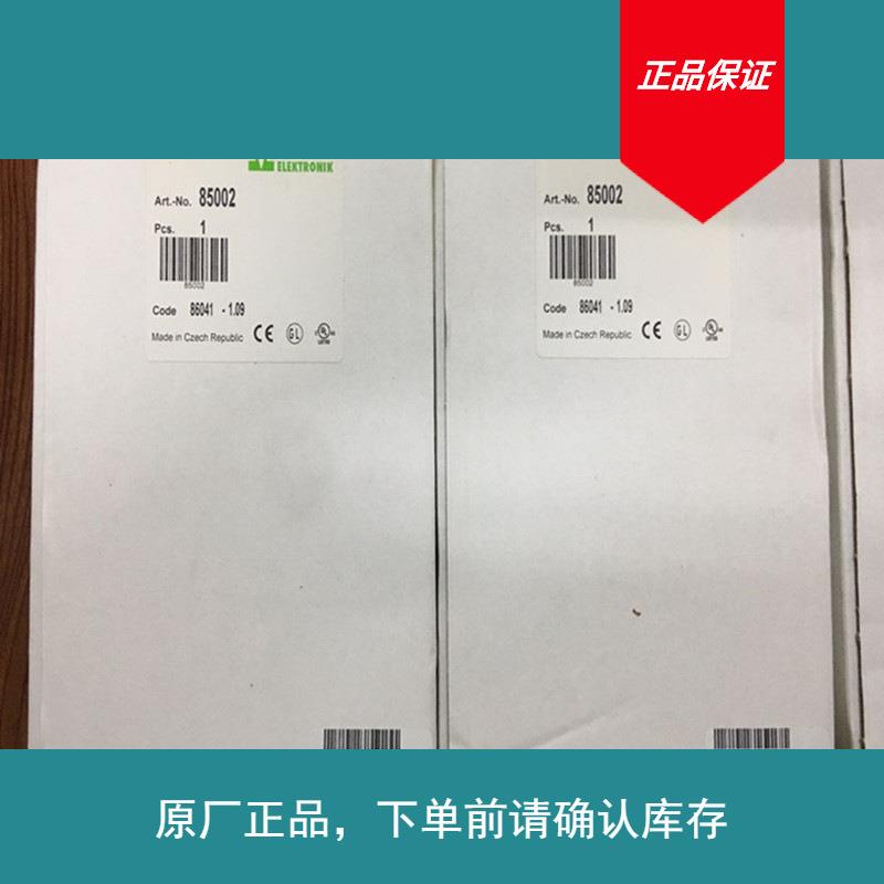 全新上架MURR穆尔开关电源85002原装正品长期期货正品保证