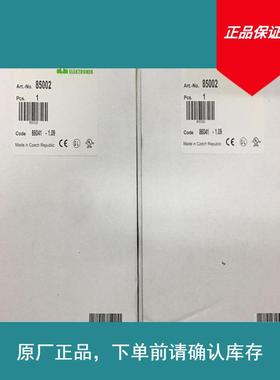 全新上架MURR穆尔开关电源85002原装正品长期期货正品保证