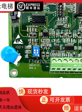 艾默生变频器CPU板控制板F34M2GU1   TD3100系列主板拆机