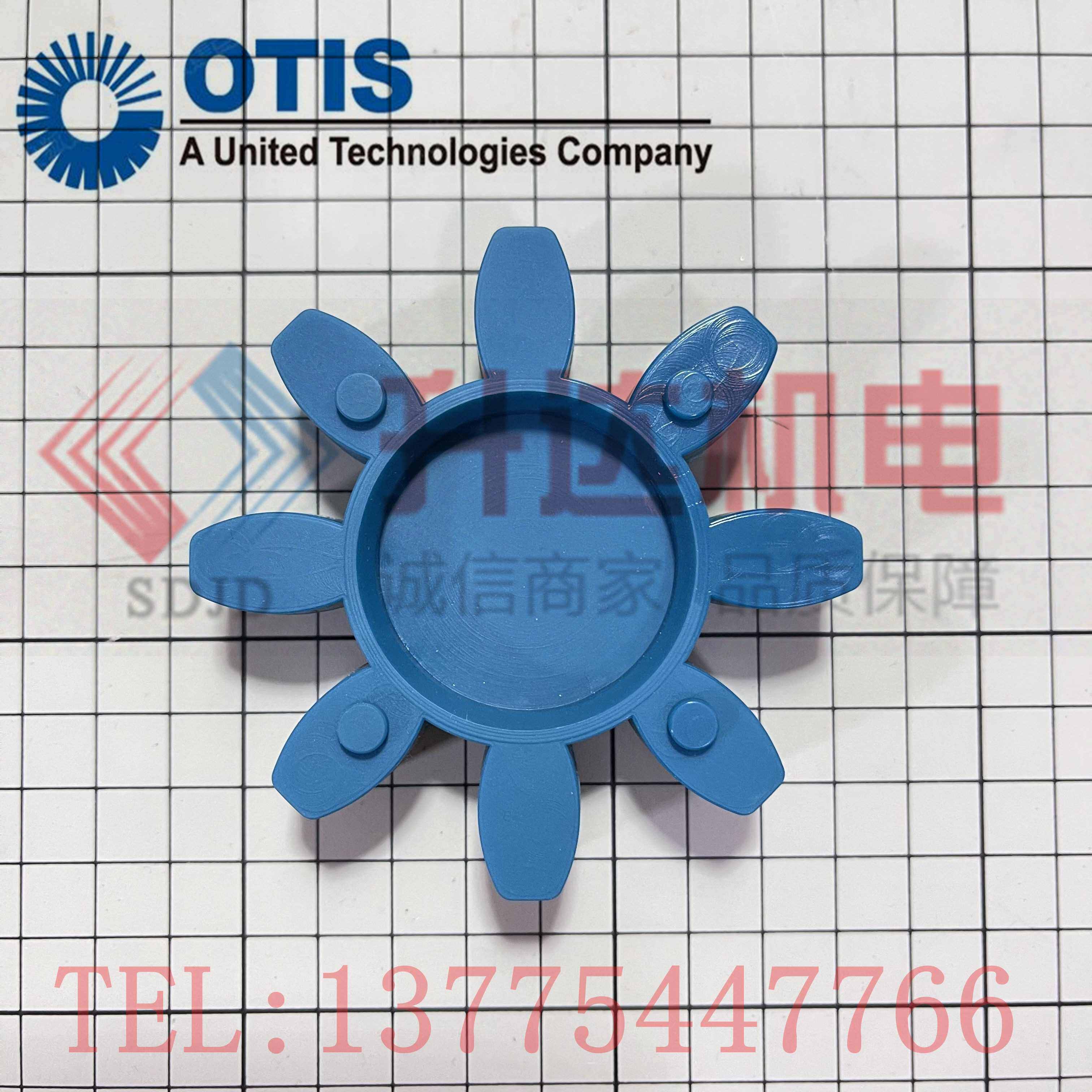 奥的斯LINK扶梯主机联轴器 蓝色弹性体 原装全新 电梯联轴器