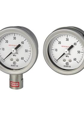 长野计器NKS 进口无线压力表 BE10-1312 BE12 BE15系列