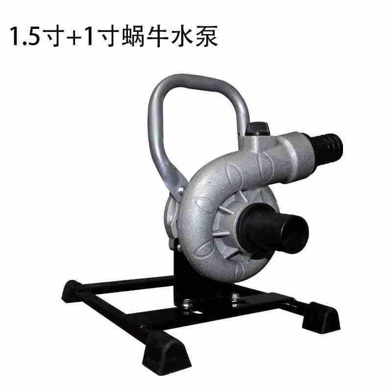 厂家汽油蜗牛水泵二冲程水泵四冲程水泵GX35水泵139动力水泵