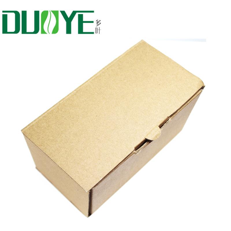 多叶DN20 25三线二控电动球阀门空调地暖微型电动两通球阀现货