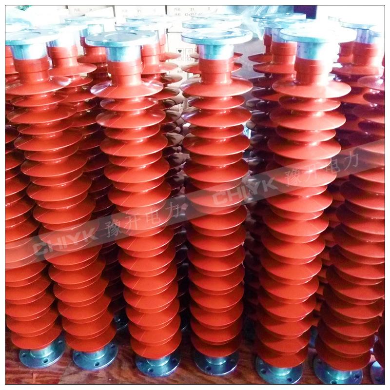 FZSW-35/6复合支柱绝缘子FZSW-12/5户外高压支柱绝缘子35kV绝缘子