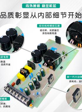 开关电源 42V4A170W 全电压220V转直流42V 厂家直销 工业设备电源