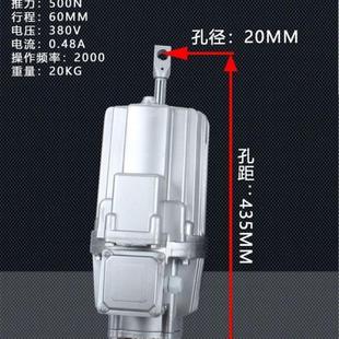 电力液压制动器推进器ED系列铝罐电动专用起重机卷扬机吊车配件