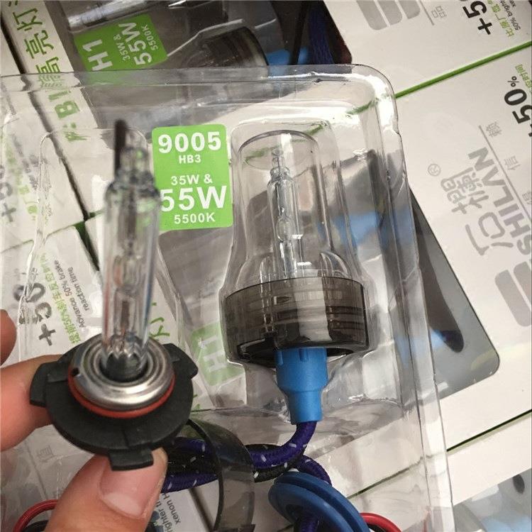 石栏快启氙气灯H1 H7 H4 H3 H11 9005 9006汽车安定器氙气大灯泡