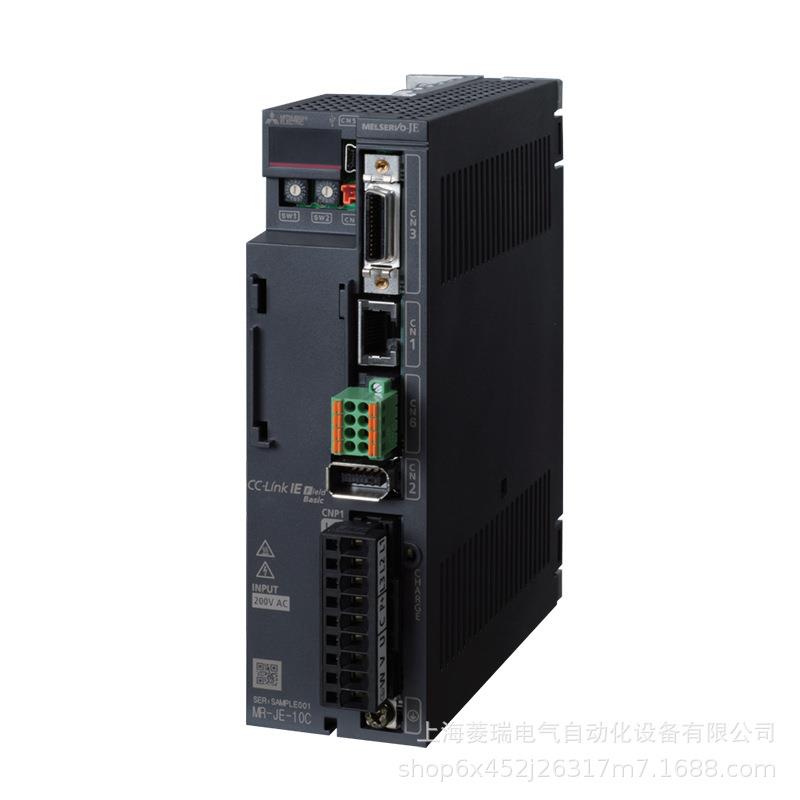 三菱伺服电机驱动器MR-JE-10B 40B 70B HG-KN13J-S100 HG-SN102J