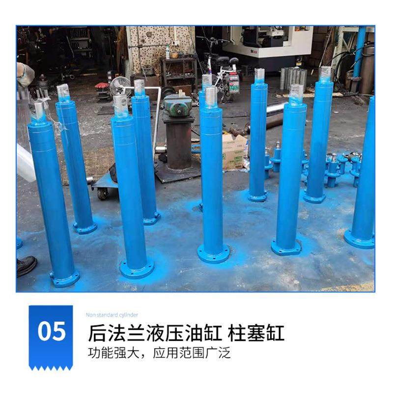 厂家定 制工程机械液压油缸前耳环后法兰液压缸液压冲孔机油缸,标准件/零部件/工业耗材,液压缸,淘宝优惠券,粉丝福利购,淘宝优惠卷