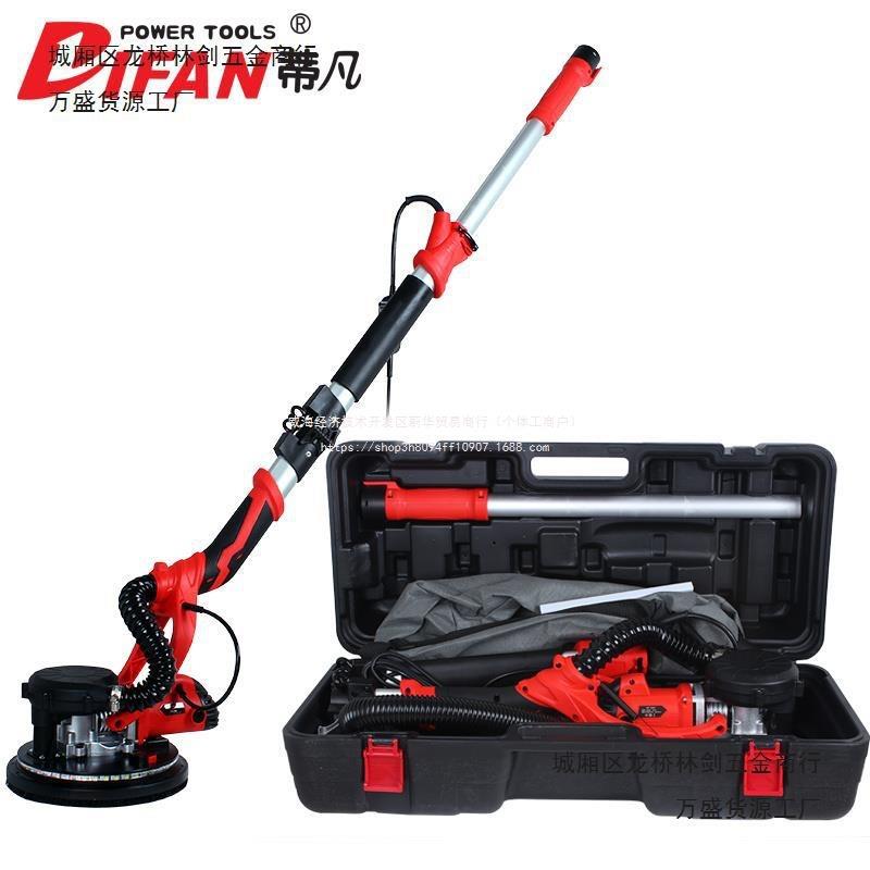 蒂凡无尘墙面打磨机带灯自吸砂纸机腻子电动磨墙机沙皮机抛光机