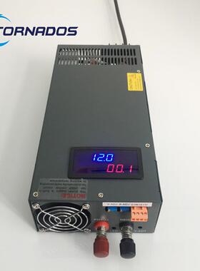 12V1500W大功率恒压恒流开关电源0-12V带数显直流可调LS-1500-12