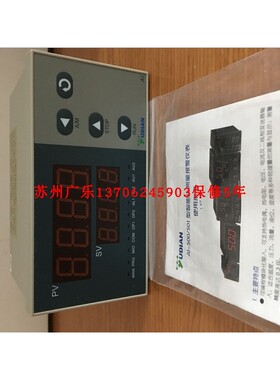 AI501-ENX3L5L5  AI-501ANX3L2L2-24VDC   AI-501FNNL5NN  宇电