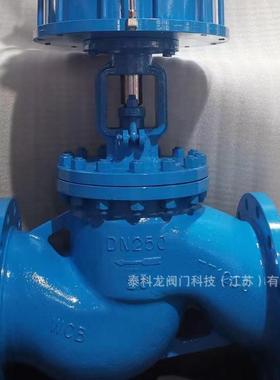 J641H-16C/25C气动铸钢WCB法兰截止阀DN15 20 25 32 40 50 60 80