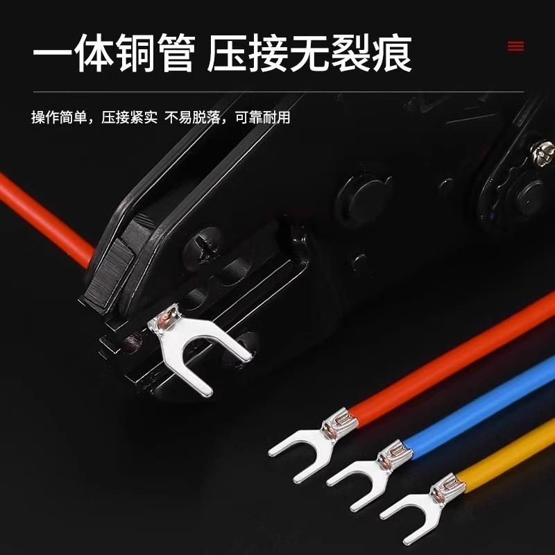 接线端子Y形U型裸端头SNB系列铜鼻子冷压叉型裸端子厂家