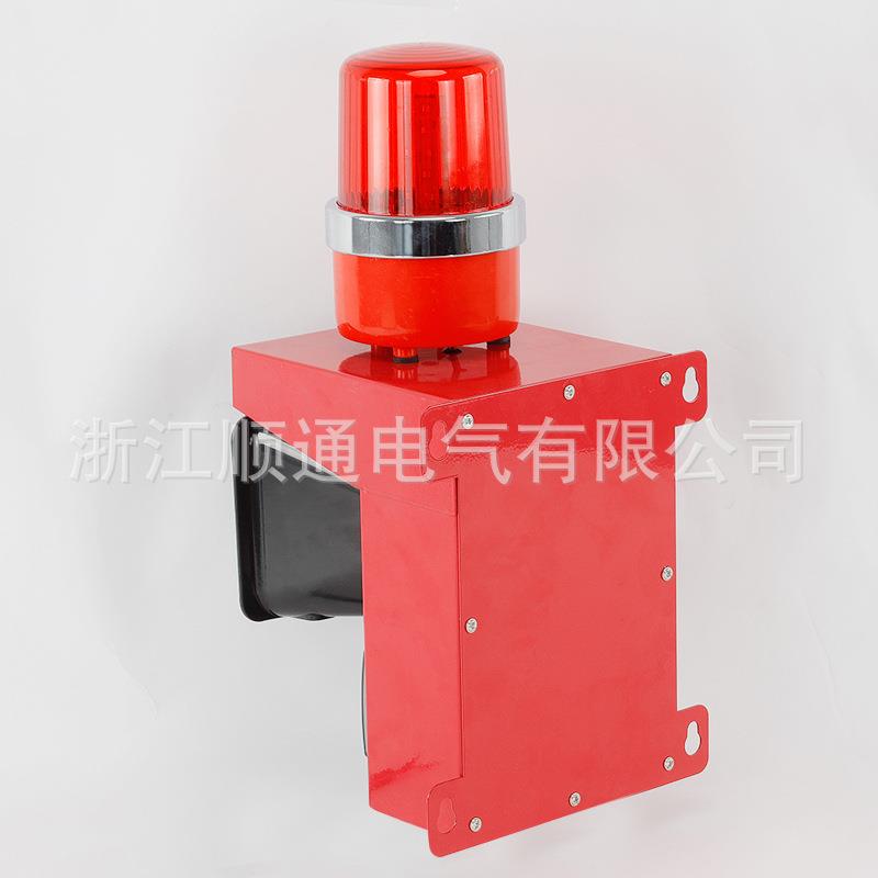 声光报警器STSG-06F工业天车船用一体化声光报警仪SJ-2防水TBJ150