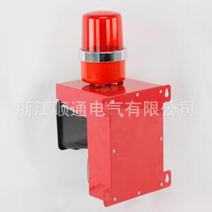 声光报警器STSG 2防水TBJ150 06F工业天车船用一体化声光报警仪SJ