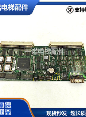 适用于电梯配件300P主板ID.NR.590862/GCI0360.Q 原装现货正品质