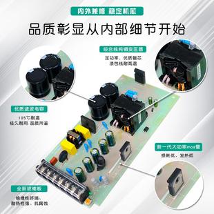 开关电源 7.5V20A150W全电压220V转直流7.5V厂家直销工业设备电源