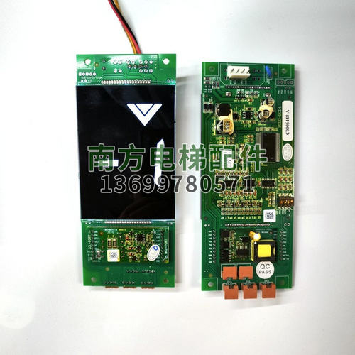 电梯液晶显示器C6448-A-