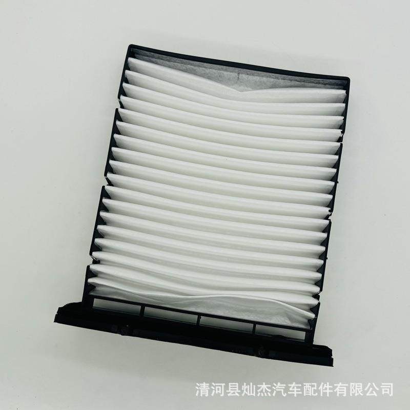 JKR100280 神行者1代1.8 2.0 2.5V6自由人空调滤芯滤清器格冷气格,汽车零部件/养护/美容/维保,空调滤芯,淘宝优惠券,粉丝福利购,淘宝优惠卷