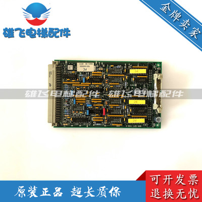 蒂森电梯变API频器183144