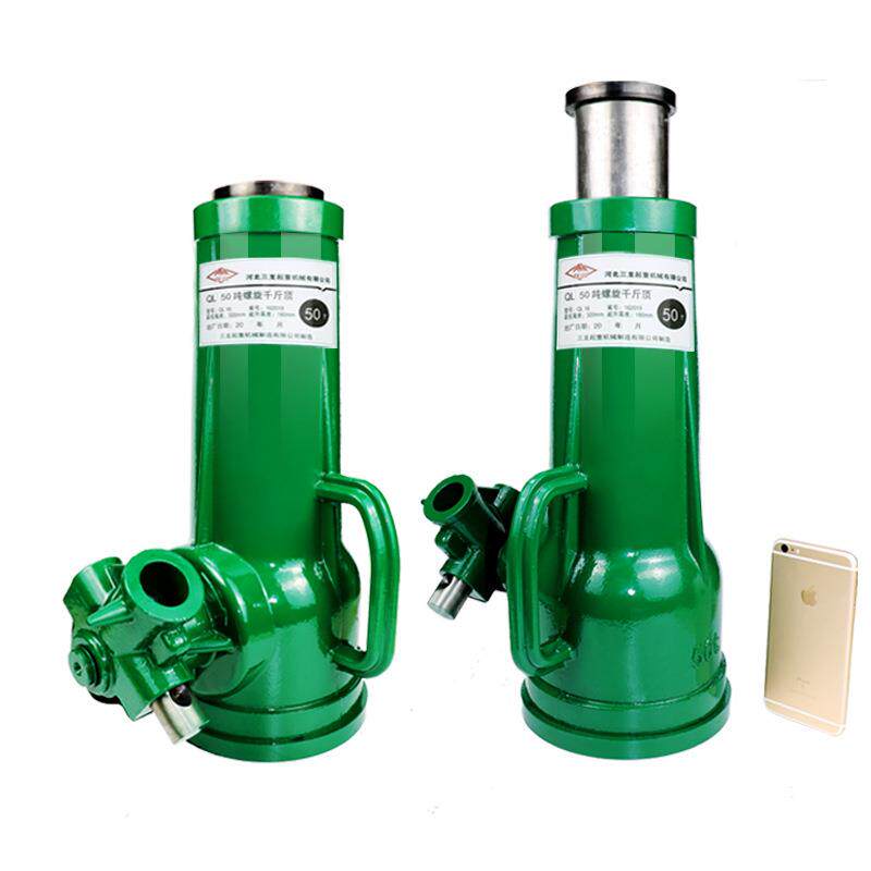千斤顶32吨 50T 100t 16t 千斤顶 螺旋千斤顶 机械千斤顶