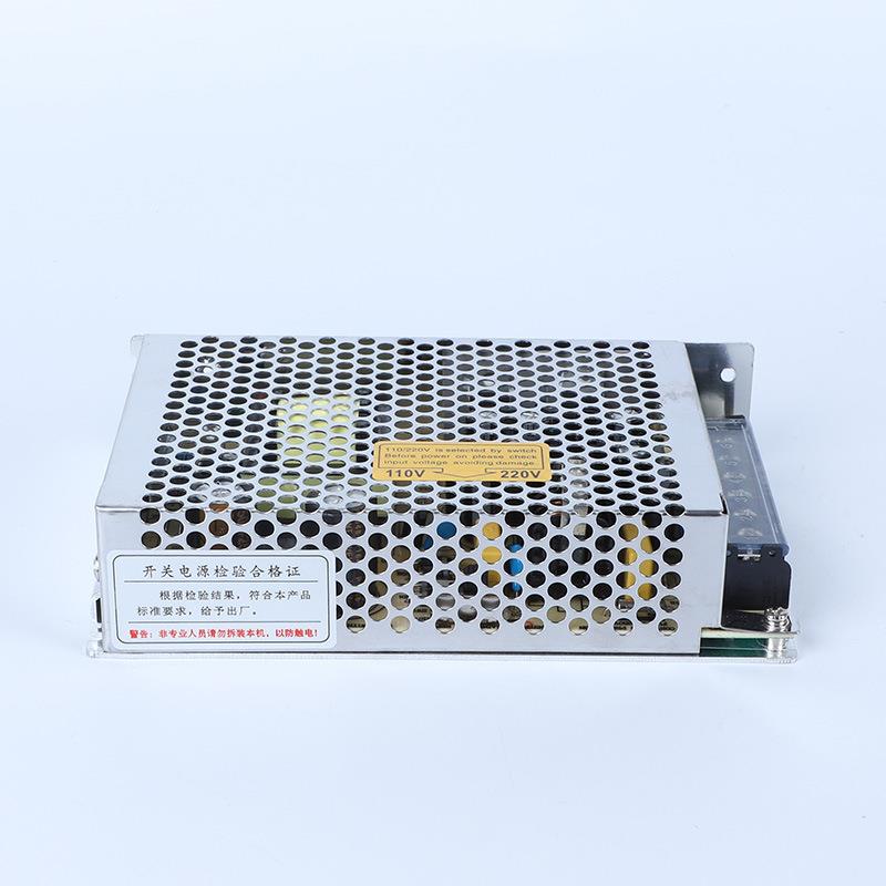 开关电源50W三组输出 T-50A/B/C/D 5V12V24V-5V-12V-15V 厂家直销