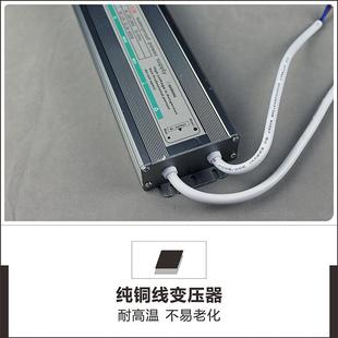 室外户外ip67铝壳灌胶防水LED灯带灯条恒压开关电源驱动器12V60W