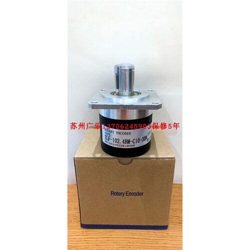 HJFY-0638GB5-24CLTIEQ