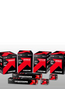 佐崎ZQ40F-6缸套总成园林工具喷雾机园林工具配件活塞环汽缸套件