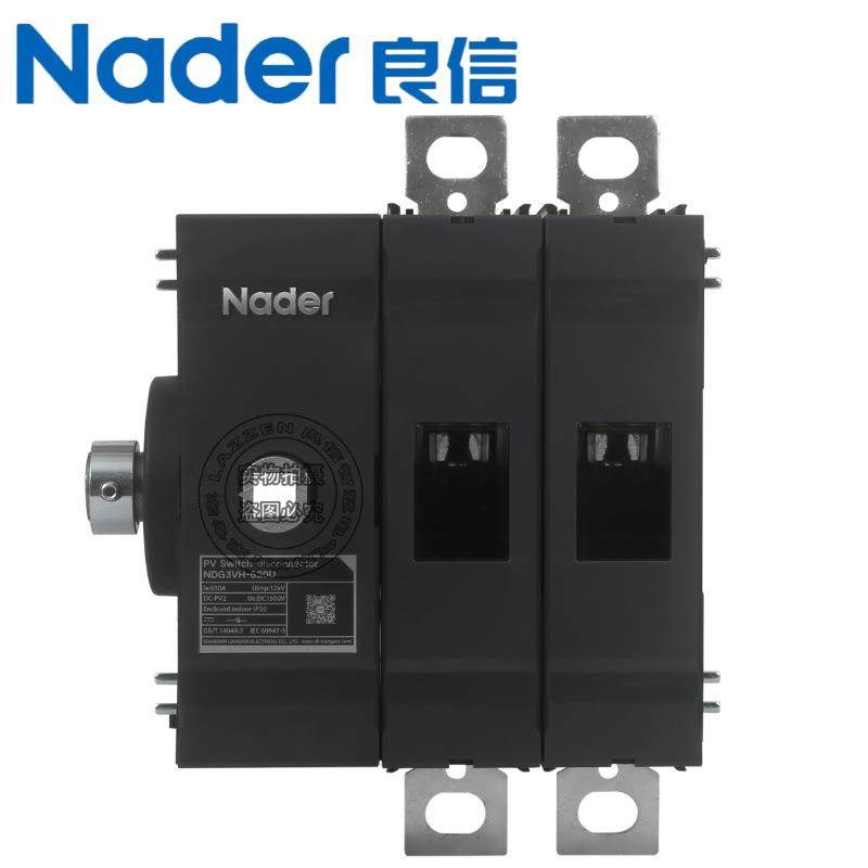 上海良信NDG3vh系列3P隔离开关柜内手柄100A 160A 250A 315A 1250