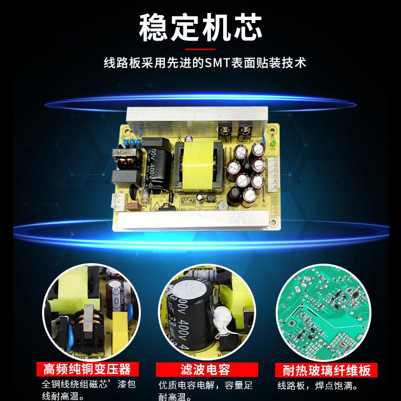 广州番禺开关电源工厂65W5V12V双路输出电源可来图来样做快速出样
