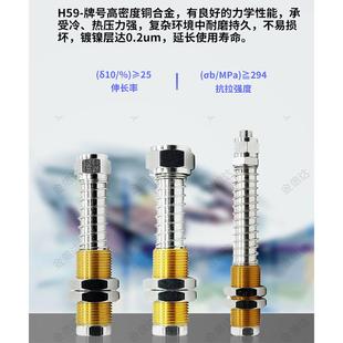 AG25 机械手FSTE金具支架真空吸盘连接缓冲杆G1
