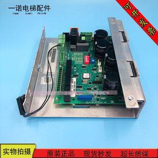 电梯配件通力电梯 KM901030G01通力门机板 901160G01S 原装现货