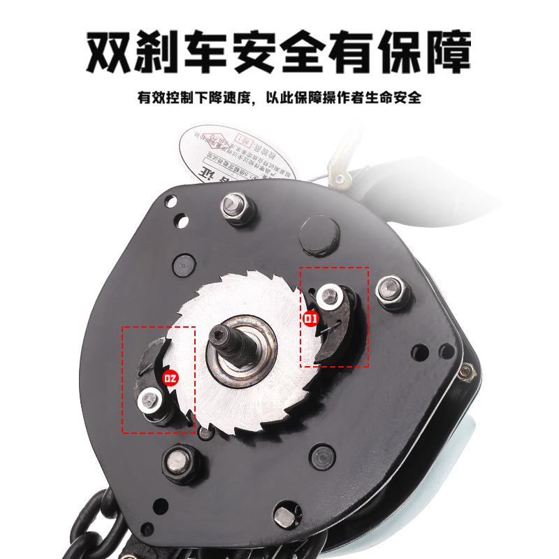 齐天大圣HSC手拉葫芦1t3m三角形手拉葫芦10吨6米吊机倒链起重葫芦