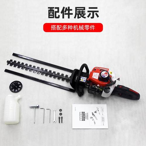 KJ英奇汽油绿篱机修茶机绿篱修枝剪篱笆园林绿化二冲程茶叶修剪机
