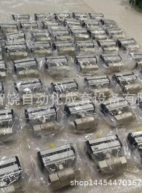 奥玛尔OMAL气动球阀执行器：KCF045045