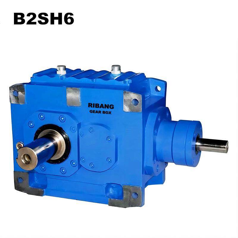 日邦H2HH6减速齿轮箱减速机GEAR BOX弗兰德同类型HB齿轮箱减速器