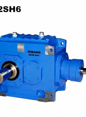 日邦H2HH6减速齿轮箱减速机GEAR BOX弗兰德同类型HB齿轮箱减速器