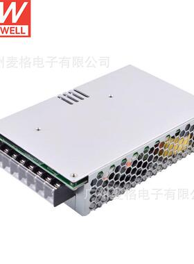 明纬HRP-150开关电源N/N3 12V24V36V48V/3.3/5/7.5/15V 电机PFC