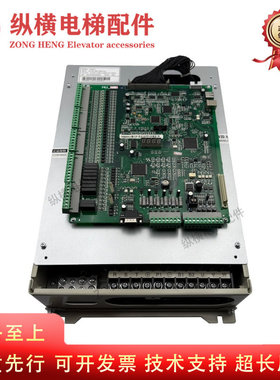 电梯配件 蓝光一体机变频器UO4011-SPW/UO4015-S/UO4005 全新原装