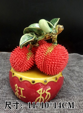 陶瓷荔枝摆件家居客厅玄关装饰品