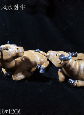 陶瓷招财风水黄色胎色卧牛摆件办公室前台客厅电视柜摆设开业礼品