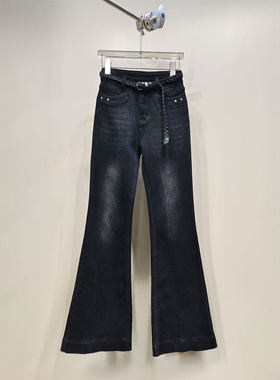 BBLY欧洲站小众HELMCH高腰修身显瘦百搭微喇长裤显瘦百搭牛仔裤女