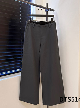 BBLY欧洲站小众南油高端英质显瘦直筒宽松西装裤黑色设计感阔腿裤