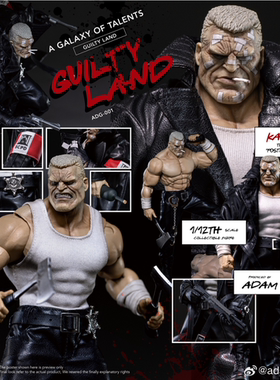 Muff Toys adam 罪恶之地 极恶之都 邮差 凯恩 卡内兰德 现货