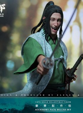 eleven X kai studio 1/6 佐佐木小次郎 人偶 配件包 现货